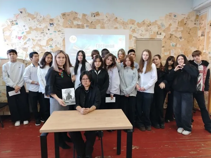 16.02.2026 От графического романа до сцены. В детской библиотеке состоялась встреча с художником