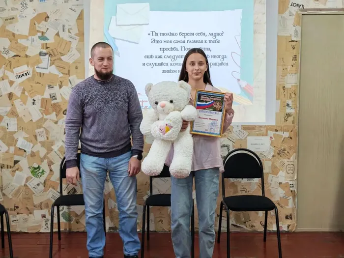 28.10.2026 55 детских писем поддержки отправятся бойцам СВО по итогам республиканского конкурса «Слова, которые согреют» 2