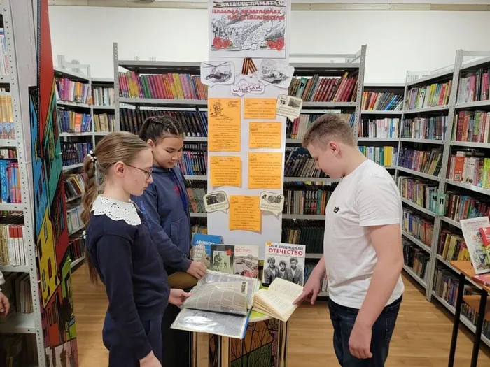 13.02.2026 Республиканская детская библиотека знакомит школьников с историей Афганской войны через книжную экспозицию 2