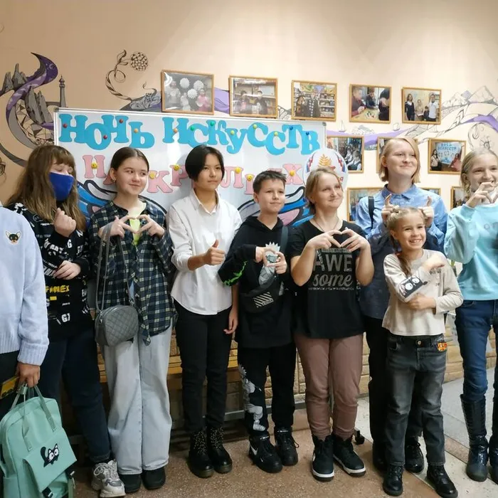 Детская библиотека посвятила Дню народного единства  праздник культуры и творчества