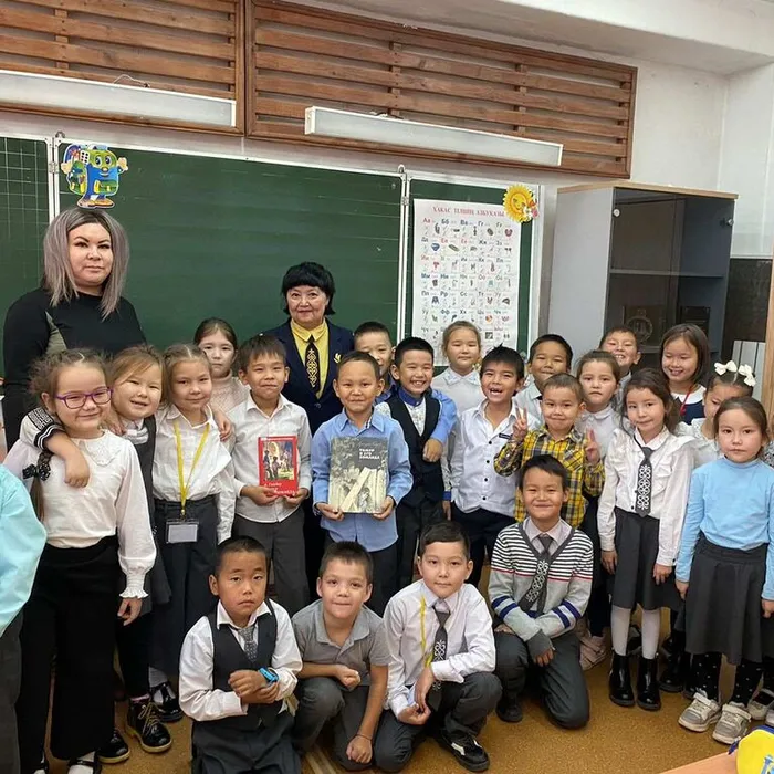 «Читаем вместе» с Татьяной Казанаевой