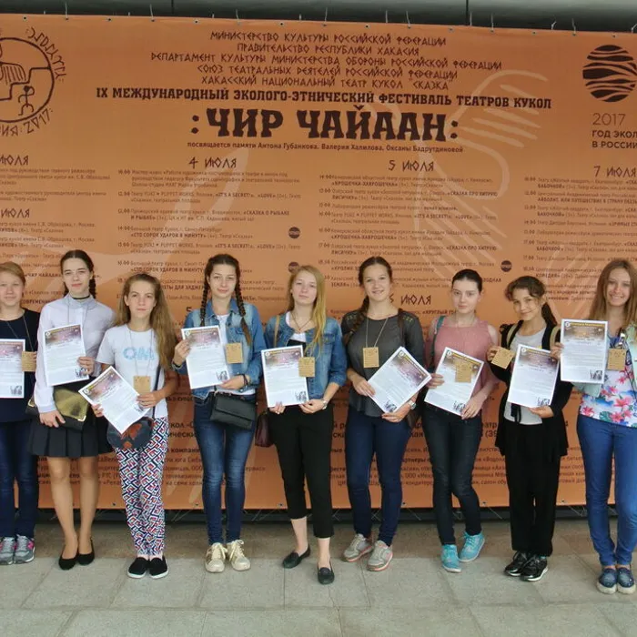 Юнкоры детской библиотеки расскажут жителям Хакасии о «Чир Чайаане»