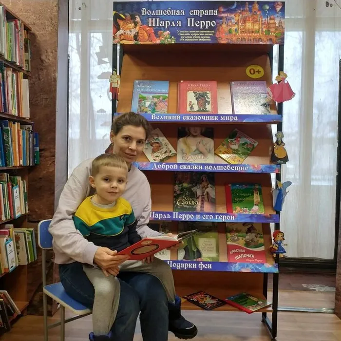 Малышей приглашают в сказочный мир Шарля Перро