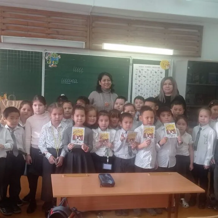 Читаем вместе: с Инной Майнагашевой