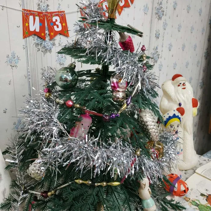 Новогодний привет из СССР