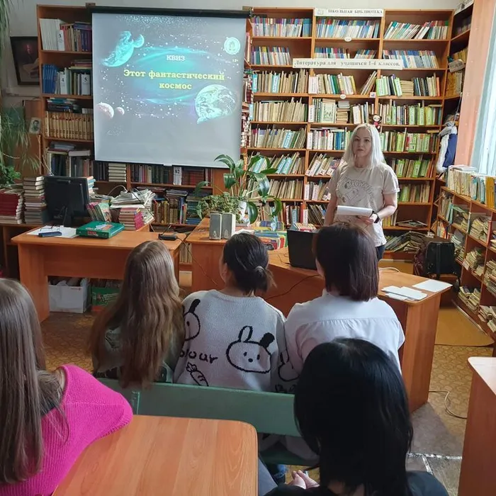 Школьники состязались в знании астрономии и космонавтики