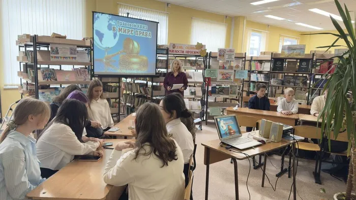 14.11.2025 Правовое просвещение в действии библиотека помогает школьникам стать осведомлёнными гражданами