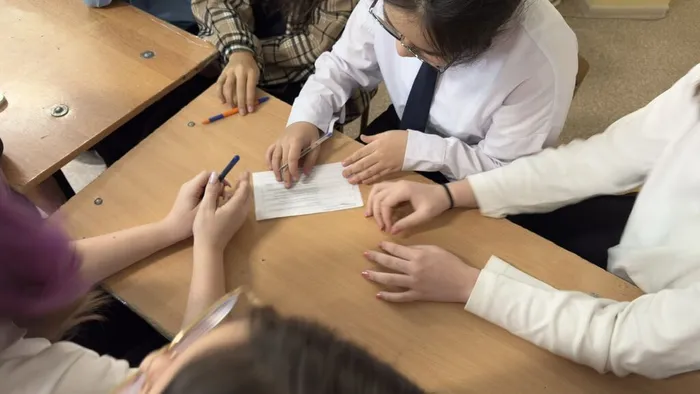 image2025-11-14 10-47-36