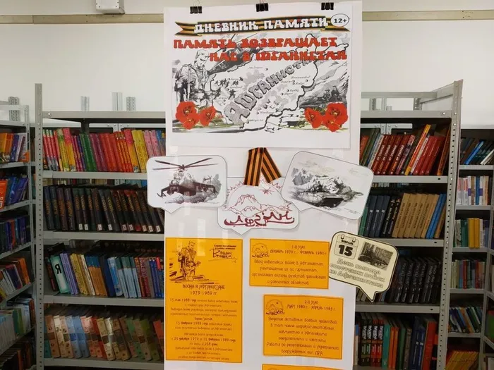 image2026-02-12 16-09-09