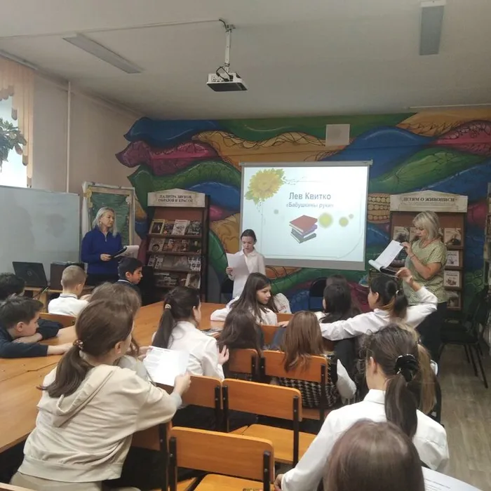 В детской библиотеке отметят День матери