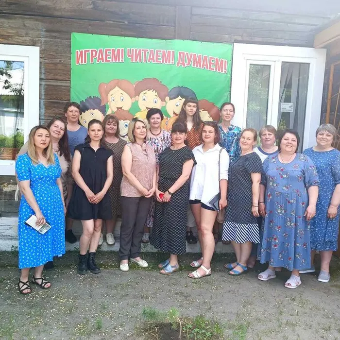 Республиканская детская библиотека организовала выездной семинар в Алтайском районе