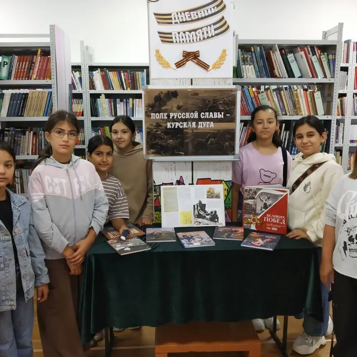 Сквозь дым и пламя Курской битвы