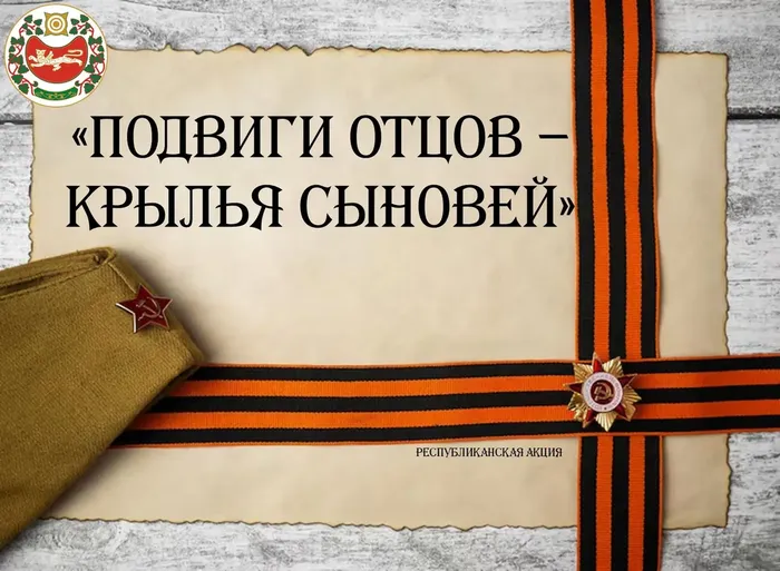 изображение_2026-03-21_103005629