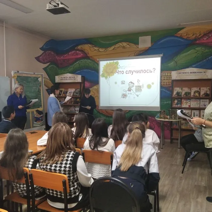 В детской библиотеке отметили день мамы