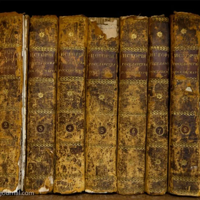 «История государства Российского»