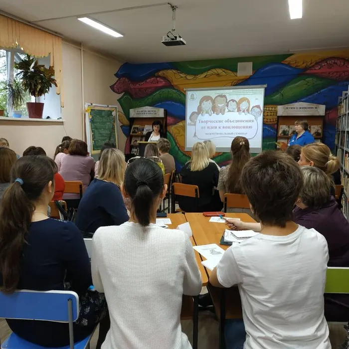 Библиотекари из Хакасии обменялись опытом на межрегиональном семинаре