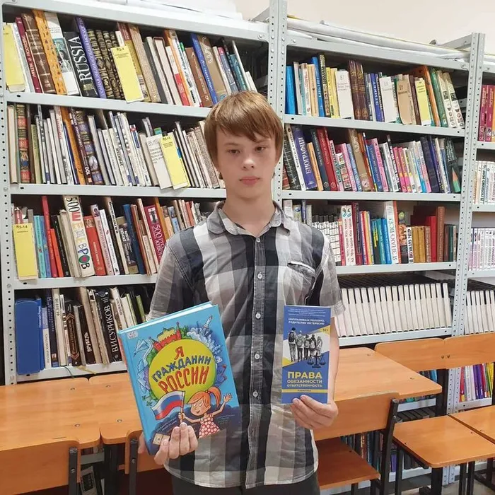 Республиканская детская библиотека присоединяется к Всероссийской неделе правовой помощи по вопросам защиты интересов семьи