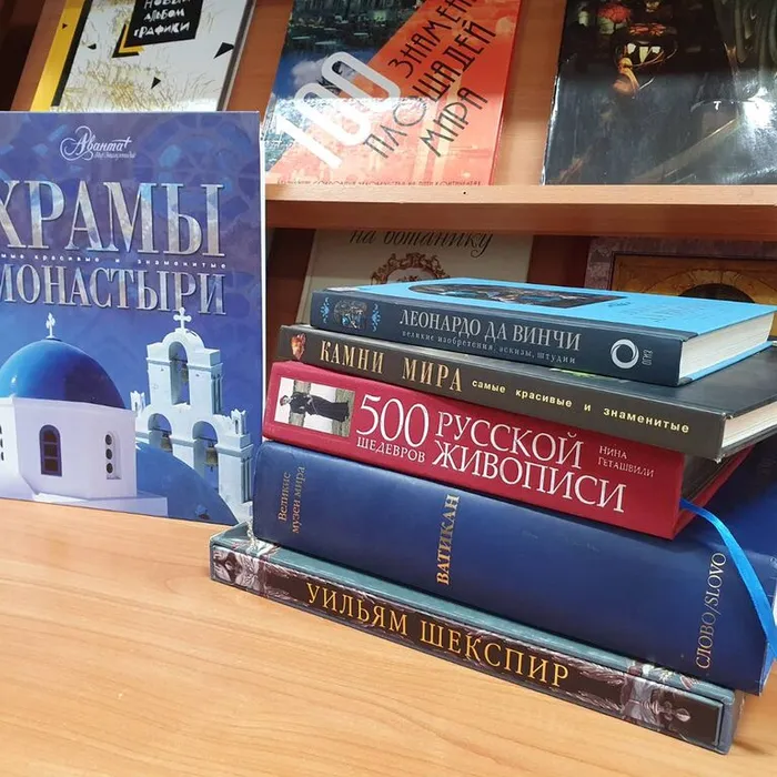 Библиотечные сокровища: цикл видеообзоров редких и необычных книг