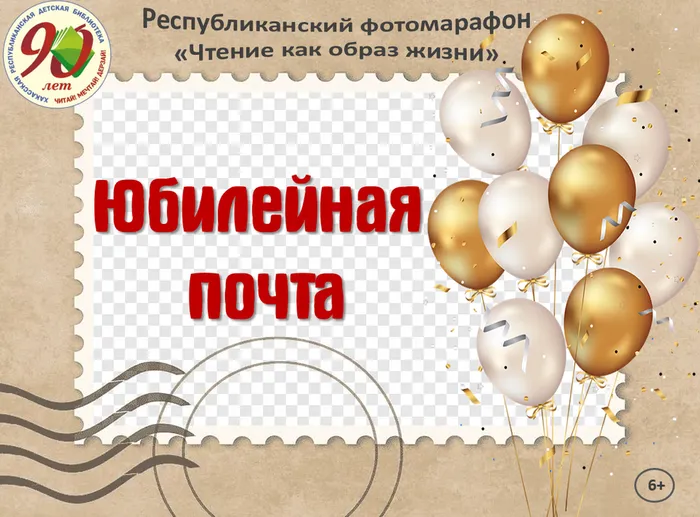 изображение_2026-06-10_100404931