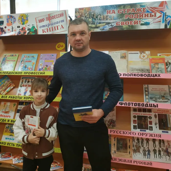 Защитникам Отечества посвящается…