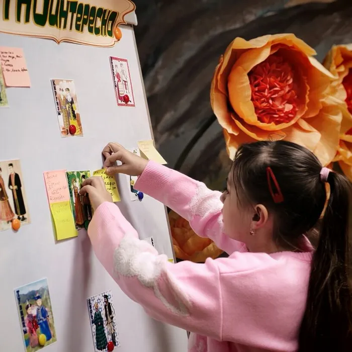 Путешествие в мир культур: традиции народов Хакасии через литературу и игру