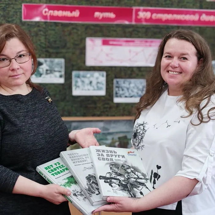 Уникальные издания в фонде детской библиотеки