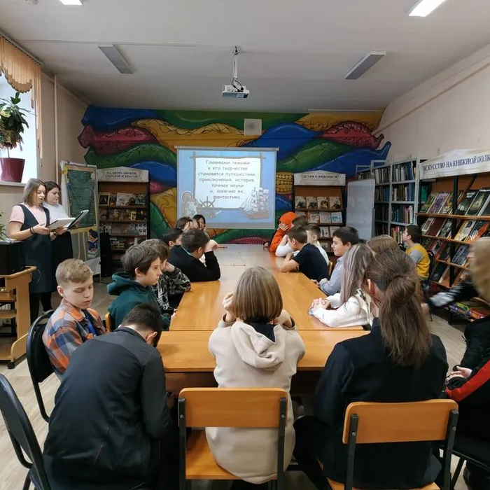 Школьники совершили путешествие  по страницам романов Жюля Верна