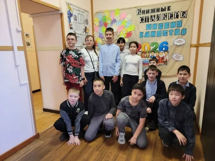 07_04_2026  Хакасская республиканская детская библиотека познакомила подростков с культурой народов России на Неделе детской книги_3