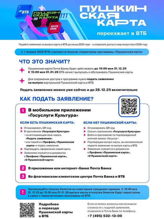 photo_2025-11-17_08-59-52