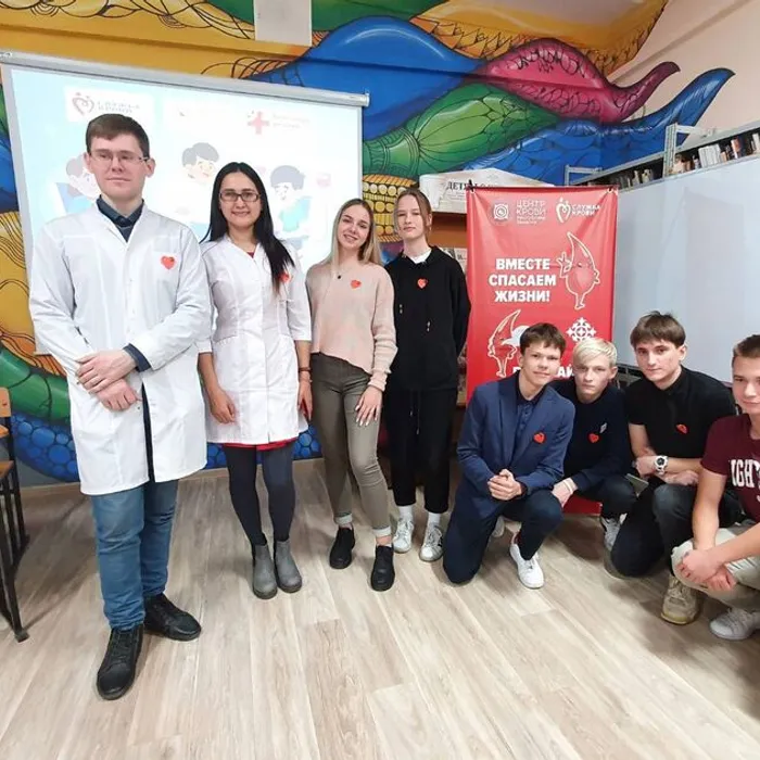 Абаканские школьники узнали о пользе донорства