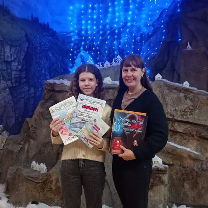 Поздравляем читательницу Хакасской РДБ с победой в международном конкурсе