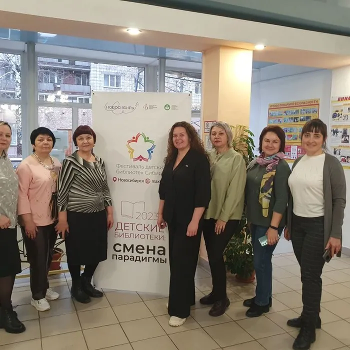 Специалисты детской библиотеки обменялись опытом  на профессиональном фестивале 